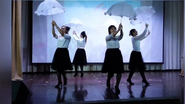 " Леди совершенство" танец смотреть онлайн