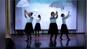 " Леди совершенство" танец