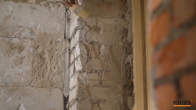 Грунтовка Эксперт глубокого проникновения смотреть онлайн