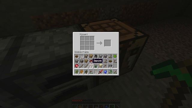 Minecraft CO-OP,Industrial Craft+BuildCraft. Часть 2.