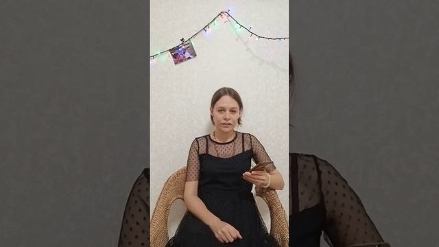 Кристина Ли