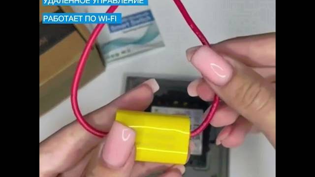 Умный выключатель Tuya с Алисой WiFi с НУЛЕМ и БЕЗ НУЛЯ двойной сенсорный с металлической рамкой смотреть онлайн