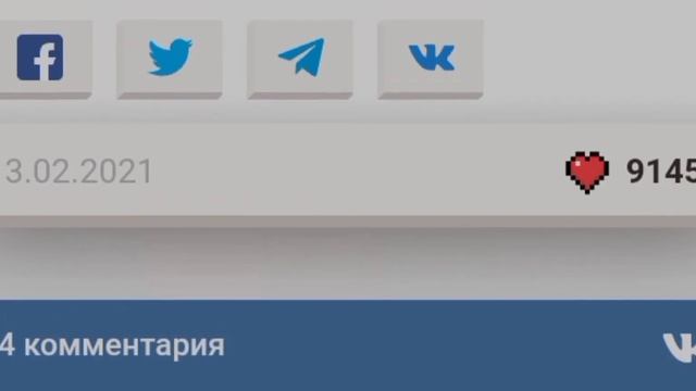 Как скачать minecraft джава едишен смотреть онлайн