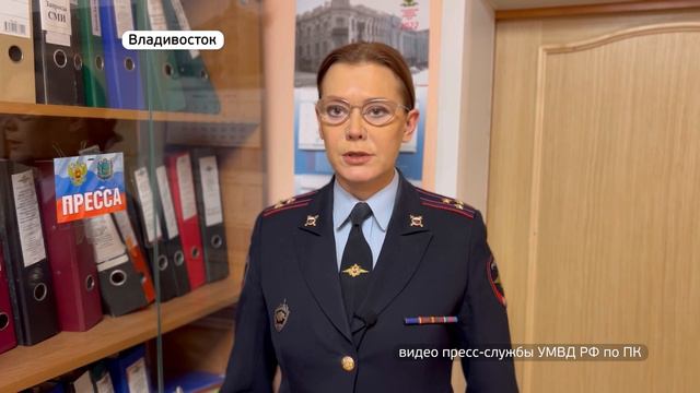 На приморца завели уголовное дело из-за коробки с украшениями смотреть онлайн