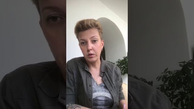 Не смешивайте личное с наличным :) Мастерам индустрии красоты и не только ;)