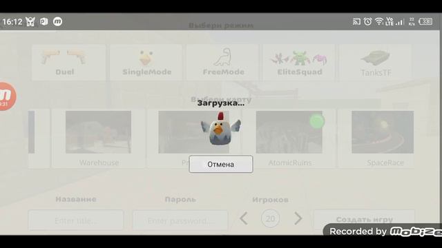 Всем привет И всем пока у меня ушло сердце в пятки на последних секундах роликов смотреть онлайн