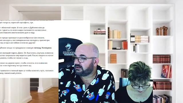 Израильский вечерний стрим # 90 / HELLO EVERYONE I INVITE EVERYONE TO MY STREAM! смотреть онлайн