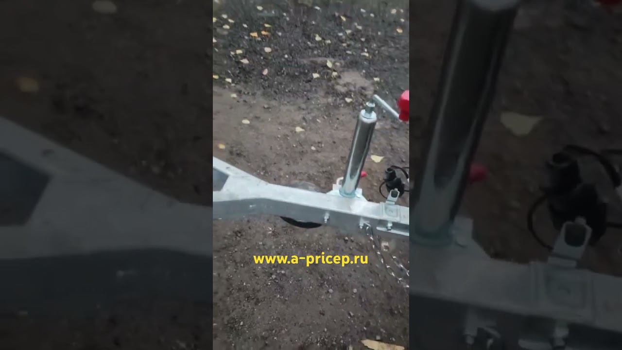 Легковой прицеп МЗСА 817711 исп.022 УФА Казань Челны Чебоксары АРИВА Установка фаркопа ЗАПЧАСТИ смотреть онлайн