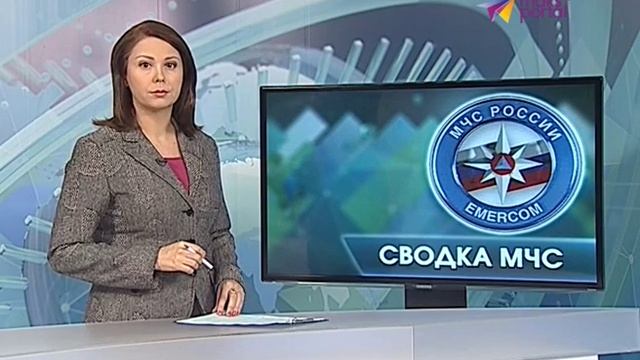 Сочинские спасатели несколько раз выезжали на вызов в выходные смотреть онлайн
