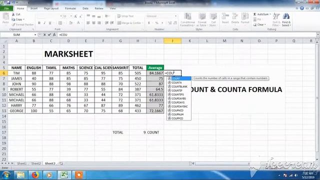 How to use COUNT formula in Excel смотреть онлайн