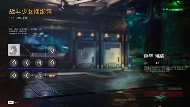 Открыл Кейсы в Battle Teams 2 | Что же Выпадет смотреть онлайн
