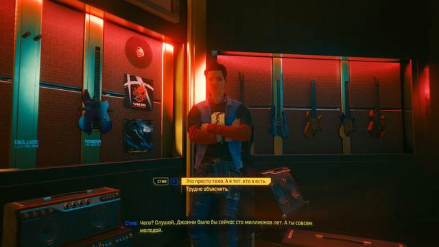 Самая лучшая, душевная и логичная концовка Cyberpunk 2077. Ви решит свою судьбу смотреть онлайн