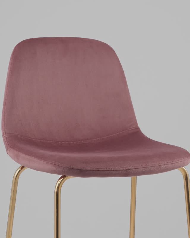 Стул барный Валенсия SN. Мягкий барный стул с комфортной спинкой и удобной подножкой смотреть онлайн