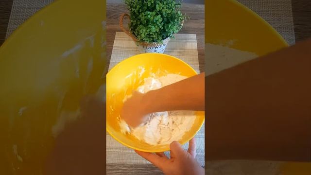 Готовим с Удовольствием