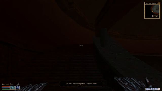 ✔ Morrowind. ПРОХОЖДЕНИЕ #33-СОТА СИЛ  #AndMARU #Morrowind