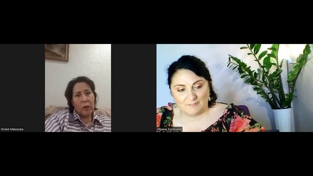 Истории наших учеников: Юлия Михеева смотреть онлайн