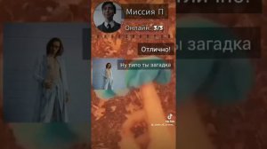 🤩Академия Амбрелла переписки🤩 Подборка Тикток/ 🤩Umbrella Academy🤩 Compilation Tiktok