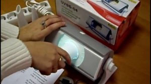 Ультрафиолетовый облучатель Солнышко