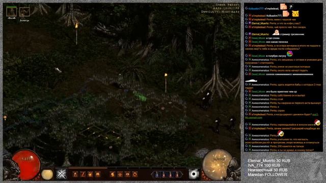 Diablo 2.Median XL Sigma смотреть онлайн