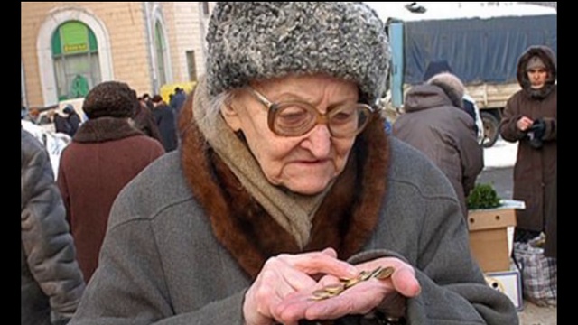 Русский язык смотреть онлайн