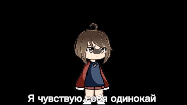 /и не нужной/меме?/тренд?) 🍵зелёный чай🍵 смотреть онлайн
