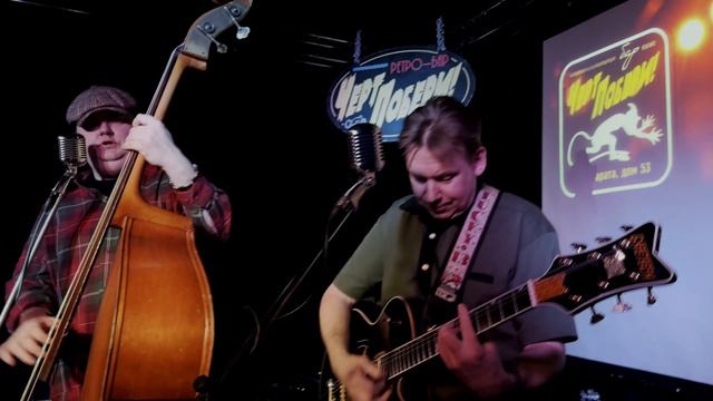 Субботний Твист. ТВИСТ FM