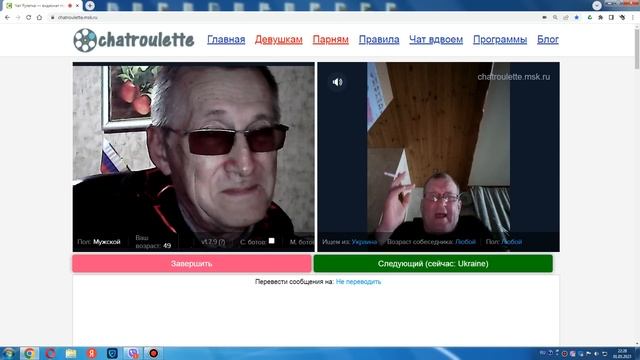 Вы слыхали как орут моржи нет не те моржи что в Заполярье а моржи канадские моржи потеряли совесть смотреть онлайн