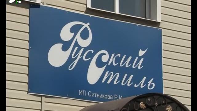 Переселенцы из Украины ищут работу в Рассказово смотреть онлайн