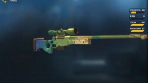 открытие кейсов в контр атак! Counter attak