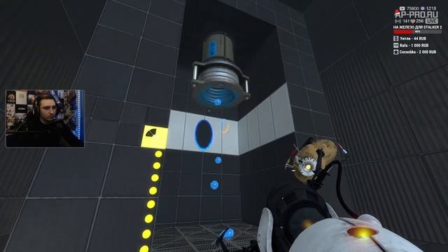 Первый раз играю в PORTAL 2. Часть третья (ФИНАЛ) смотреть онлайн