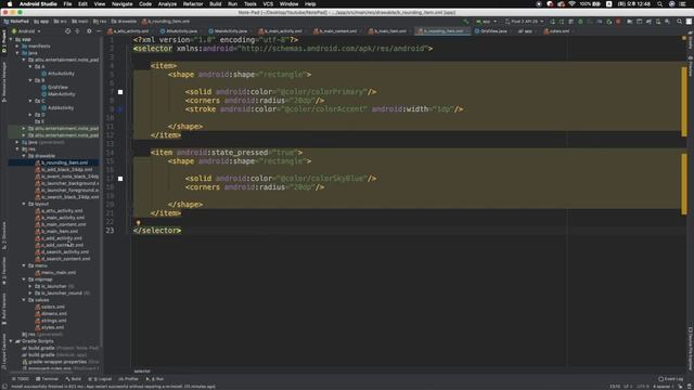 How to Create Notepad in Android Studio | Part 1 | UI Design (XML, JAVA) смотреть онлайн