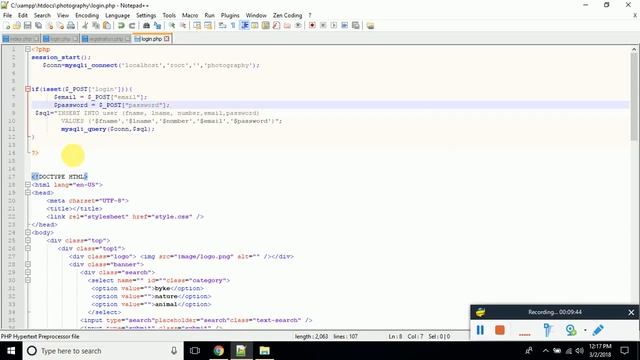BASIC PHP TUTORIAL PART 5|| LOGIN PART 1 || CALL FROM DATABASE || PROGRAMMER SAYED смотреть онлайн