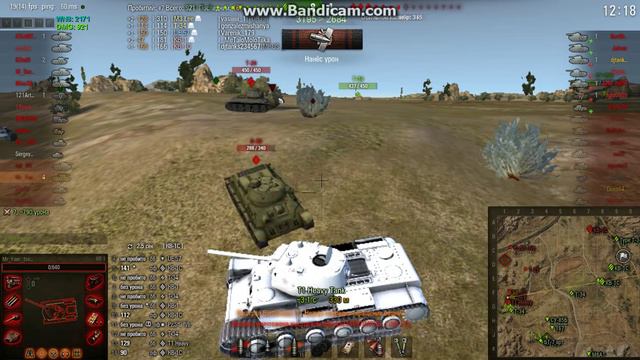 танки-зомби? а они есть!!! смотреть онлайн