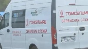 Меняем барабан и подбарабанье на новом комбайне?