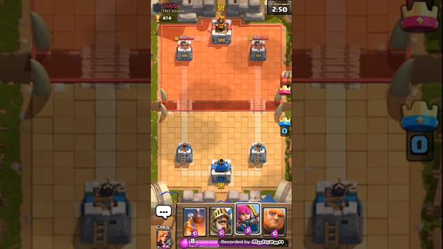 Играем в clash Royal (открыли магический сундук, и королевский) смотреть онлайн