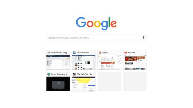 Подделка Документов! смотреть онлайн