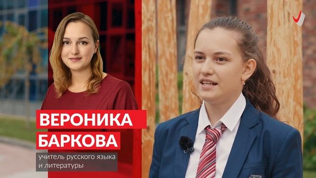 Кому из учителей Вы бы прочитали свои стихи? Отвечают выпускники Гимназии смотреть онлайн