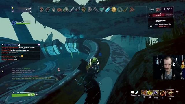 Risk of Rain 2 ГПсПР #25 - Мул-Т с двумя рельсами смотреть онлайн