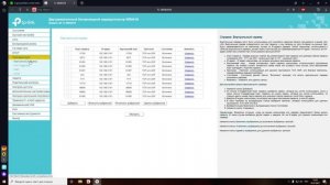 ЕСЛИ ВАШ ТИП NAT –СТРОГИЙ  ОТВЕТ В ВИДЕО