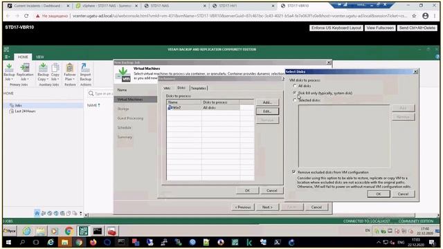 10 - VBR - первоначальная настройка - запись лекции в УГАТУ IT LAB - Veeam Software LAB