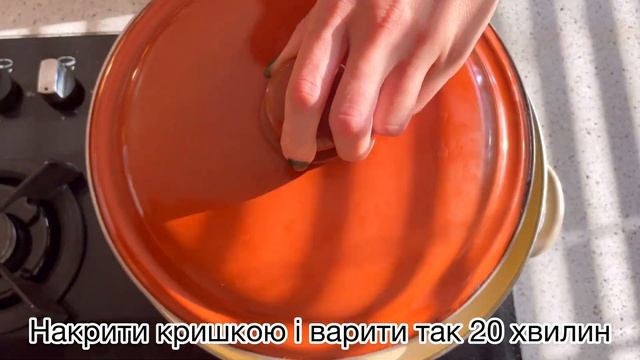 Смачний, насичений та ситний Суп-пюре з кабачків! З домашніми сухариками!