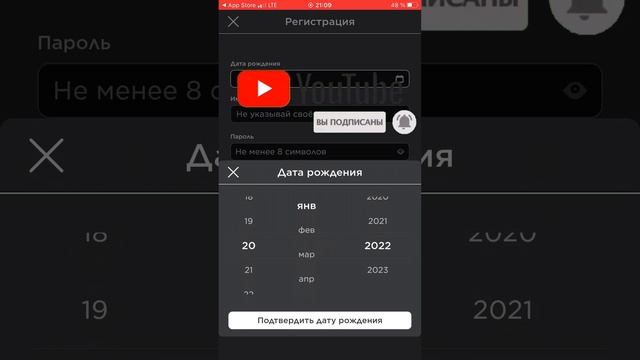 гайд как скачать роблокс телефон 2024 смотреть онлайн