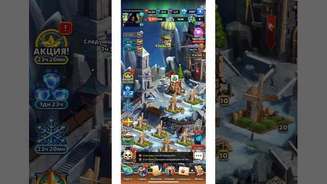 Empires and puzzles: призыв Мушкетёров смотреть онлайн