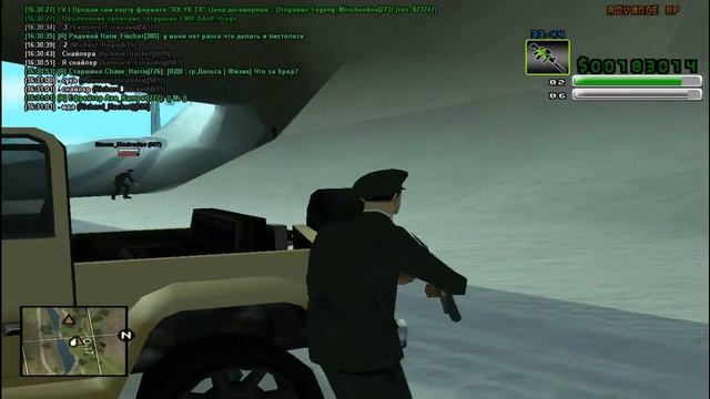 Samp Advance RP Chocolate [12] -Бойцы против офицеров! Тренировка! смотреть онлайн