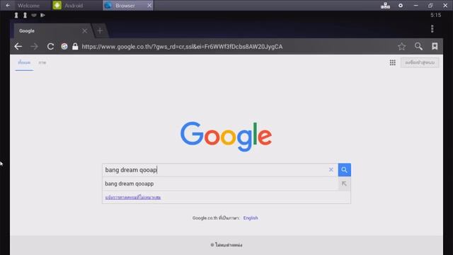 เกมนี้มันโหลดยังไงวะพี่ !!! .. : สอนโหลด BanG Dream! смотреть онлайн