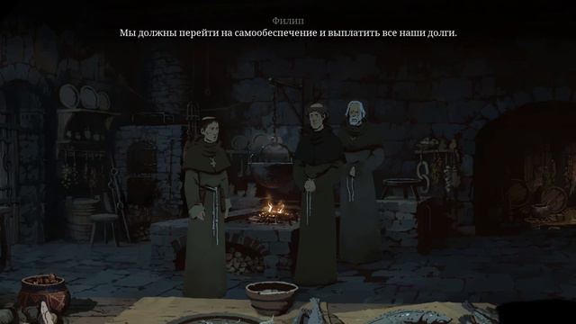 Ken Follett's The Pillars of the Earth #7 - БОГОХУЛЬНИК смотреть онлайн