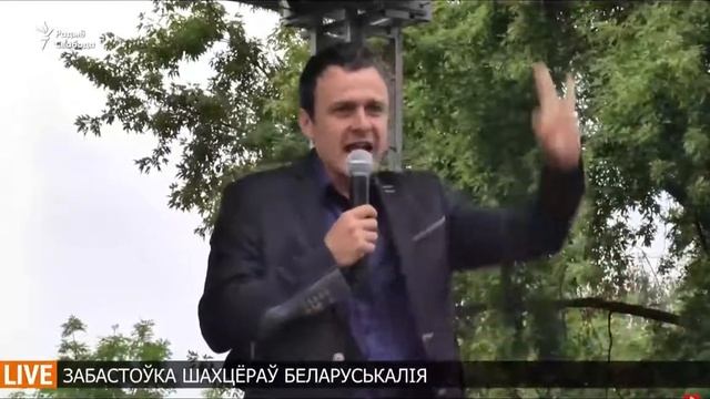 Забастовка Беларуськалия. смотреть онлайн