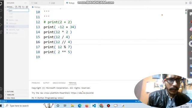 Python Variable क्या है | Python Comment Block - Learn Python for beginners смотреть онлайн