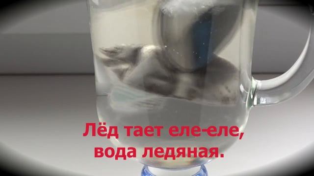 Чай в пакетиках. КРАСКА. Завариваем холодной водой!!! смотреть онлайн