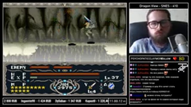 Dragon View на SNES Прохождение [411/1000] часть 3 смотреть онлайн
